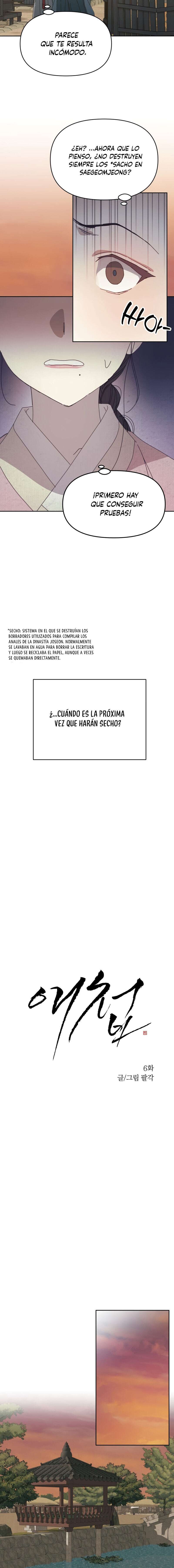 La Concubina Capítulo 6 - Page 3