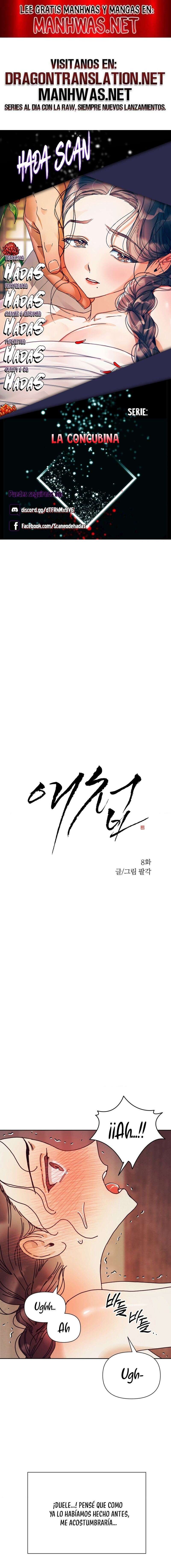 La Concubina Capítulo 8 - Page 1