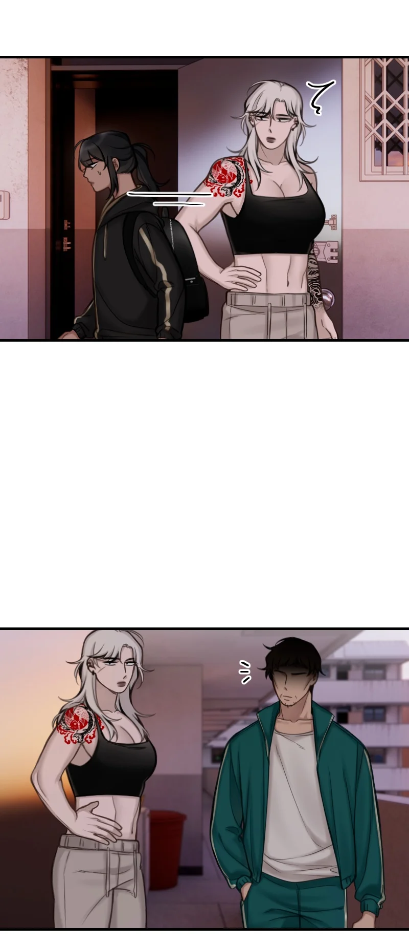 Papercut Dreams Capítulo 11 - Page 12