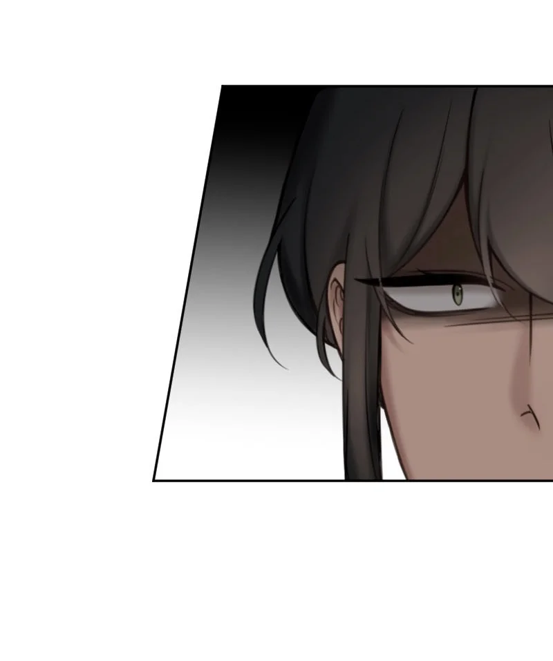 Papercut Dreams Capítulo 12 - Page 11