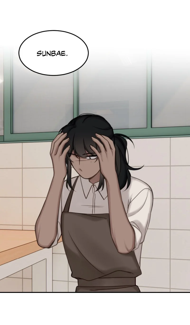 Papercut Dreams Capítulo 12 - Page 30