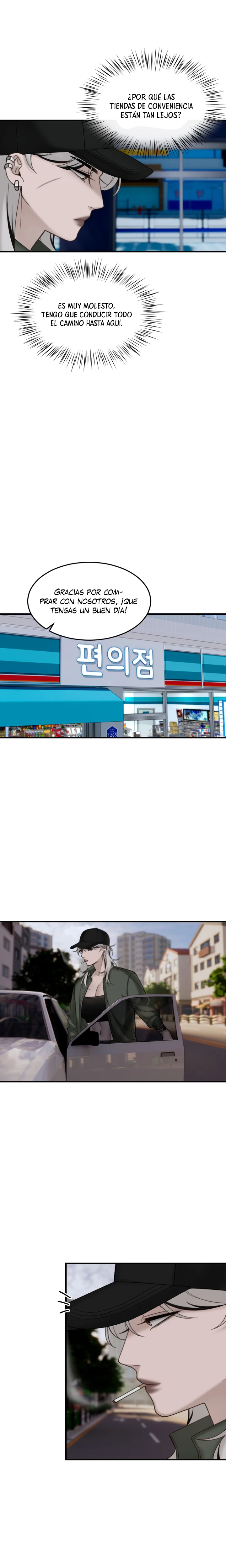 Papercut Dreams Capítulo 15 - Page 8