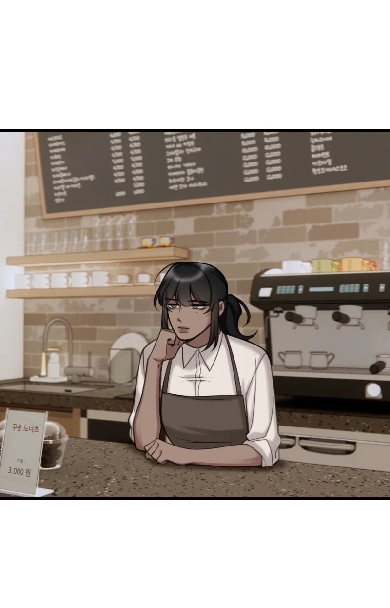 Papercut Dreams Capítulo 19 - Page 28