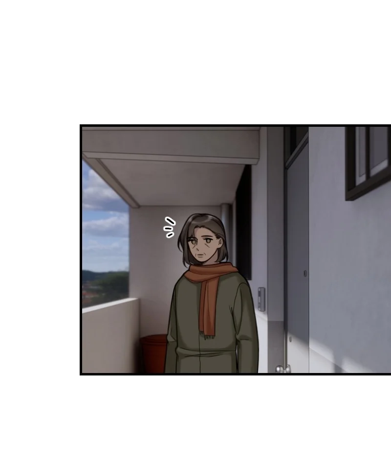 Papercut Dreams Capítulo 19 - Page 7