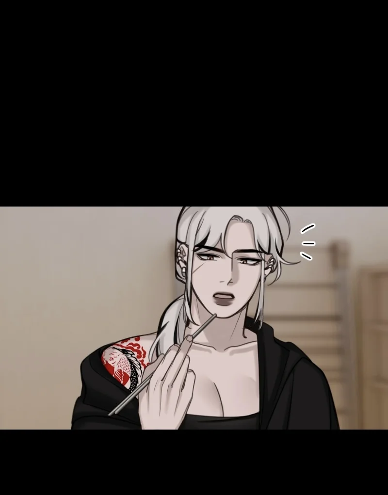 Papercut Dreams Capítulo 22 - Page 20