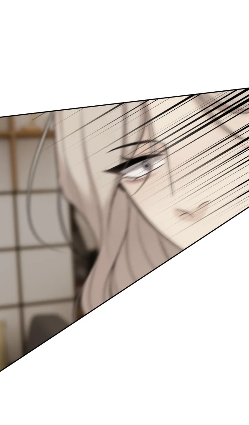 Papercut Dreams Capítulo 28 - Page 3