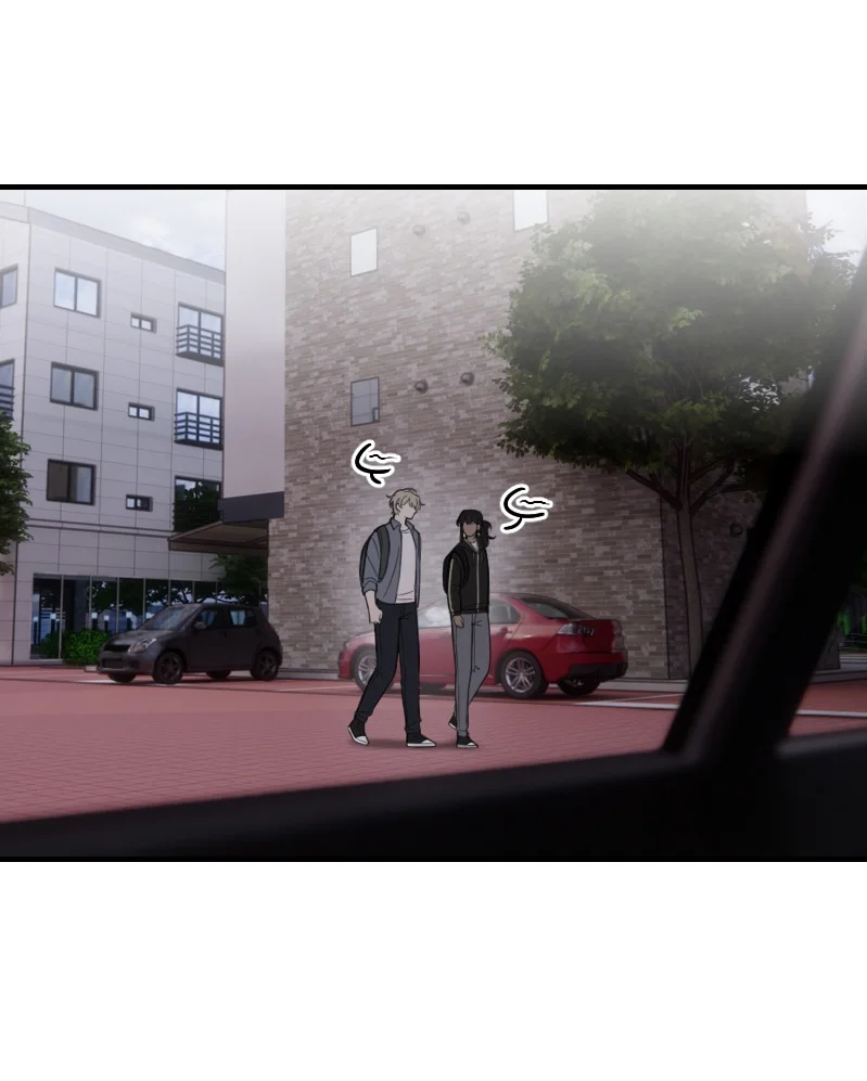 Papercut Dreams Capítulo 31 - Page 2