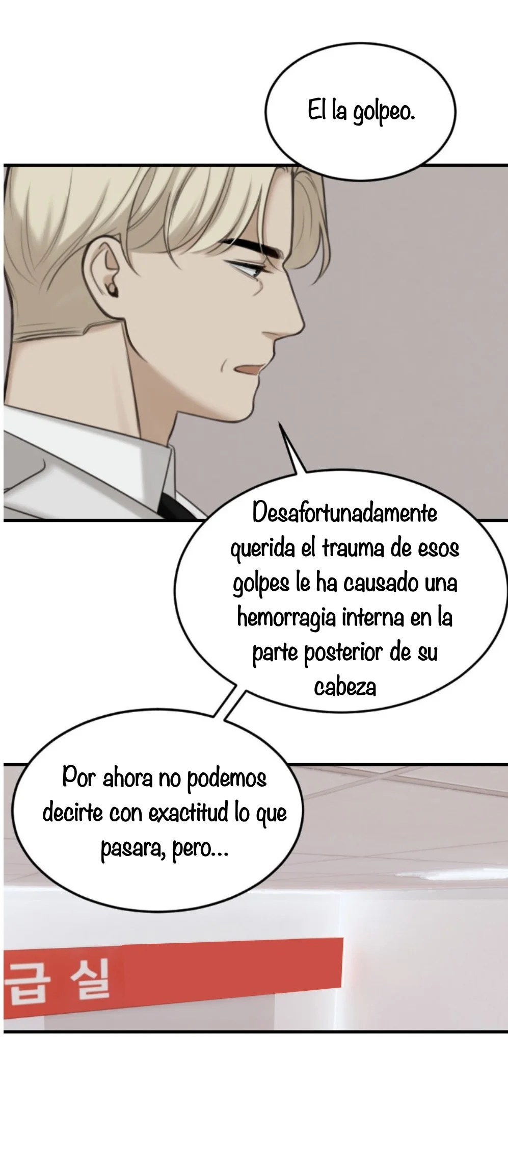 Papercut Dreams Capítulo 41 - Page 4