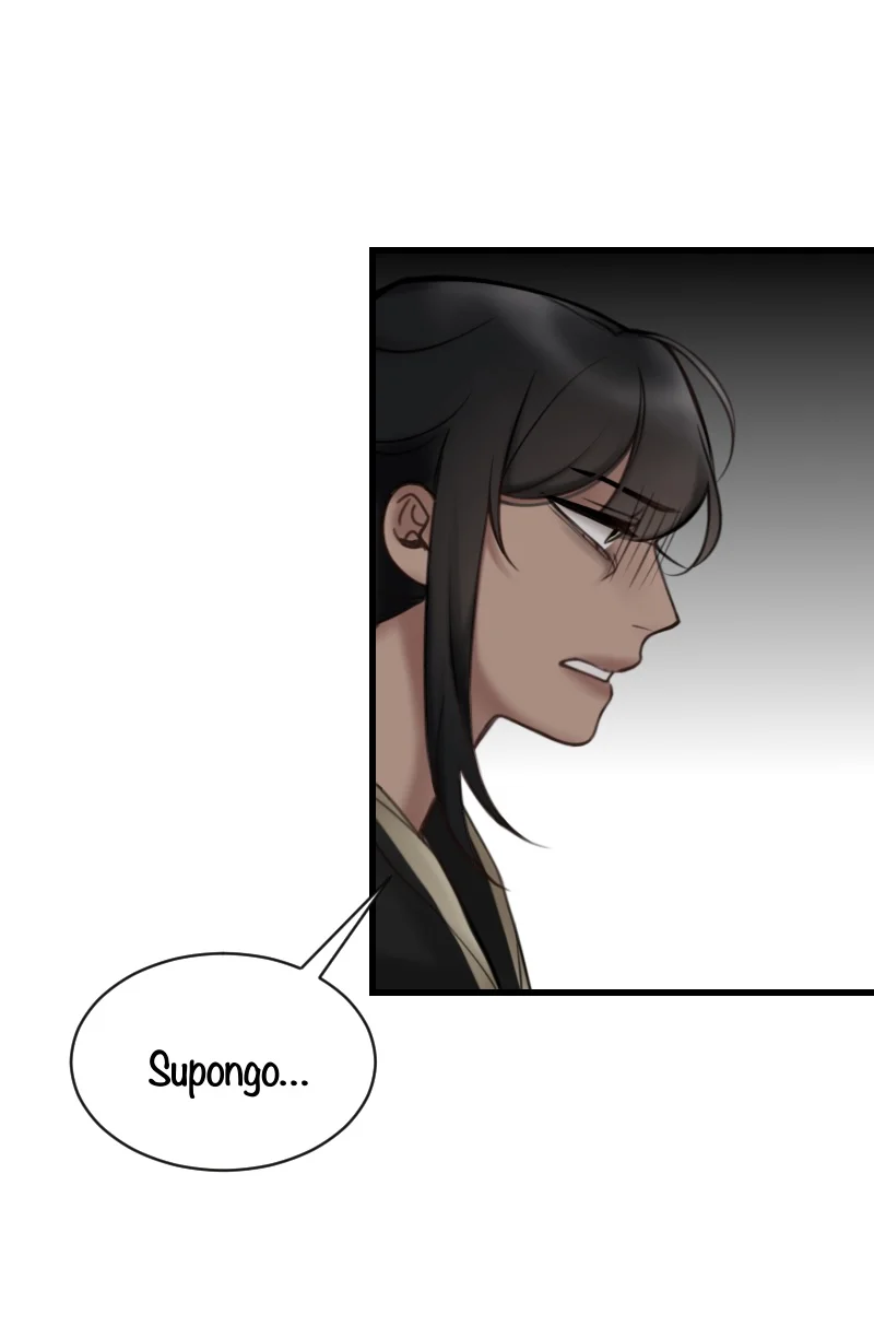 Papercut Dreams Capítulo 5 - Page 9