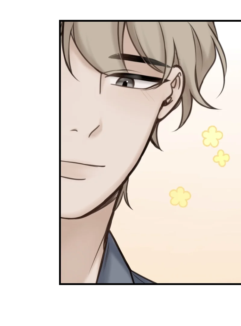 Papercut Dreams Capítulo 8 - Page 17