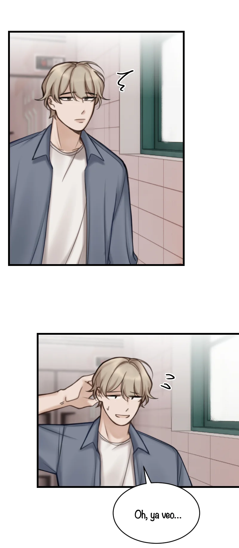 Papercut Dreams Capítulo 8 - Page 20