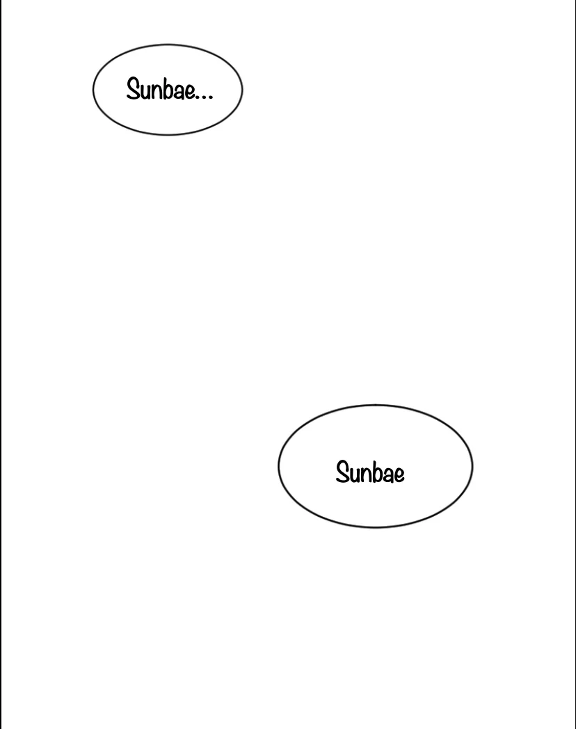 Papercut Dreams Capítulo 9 - Page 14