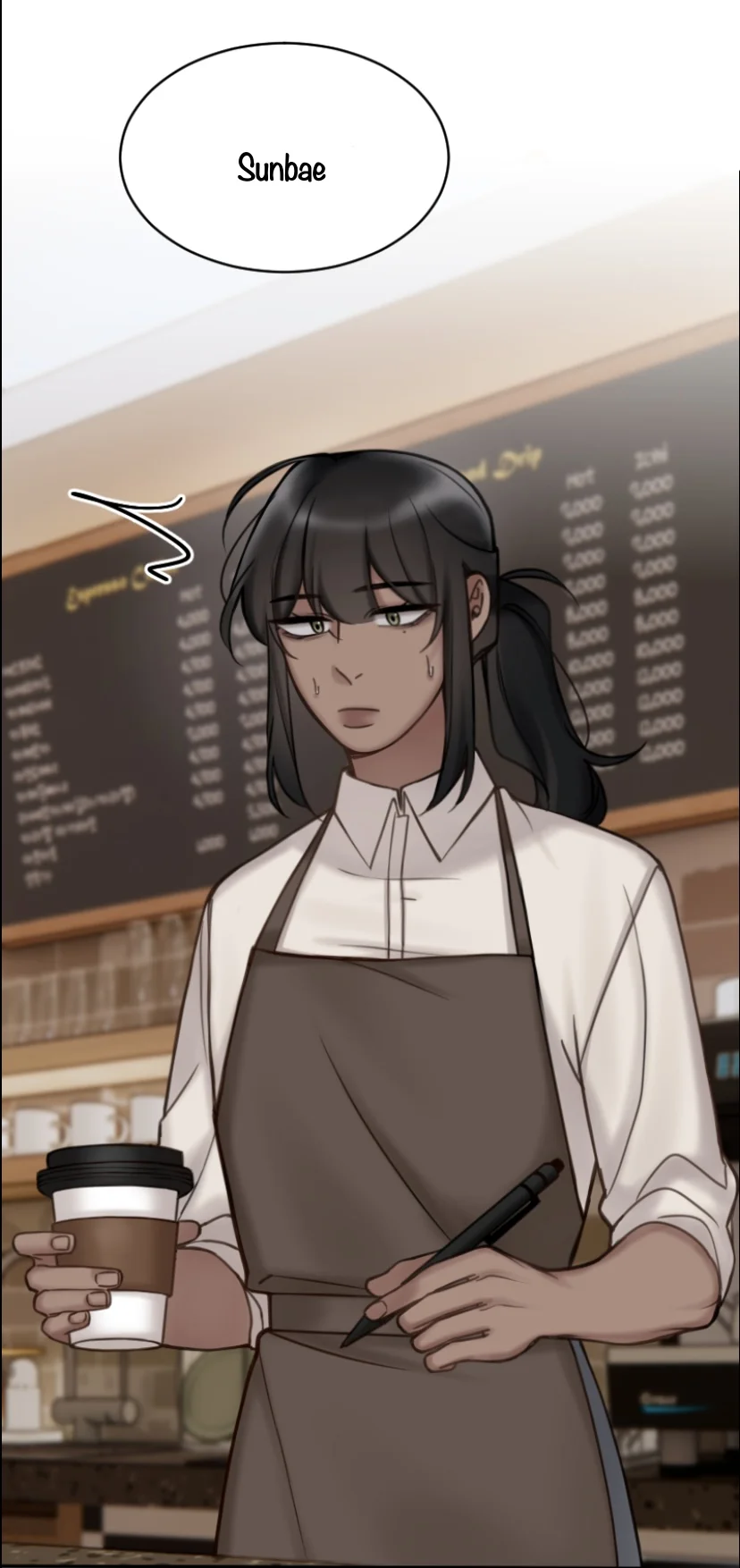 Papercut Dreams Capítulo 9 - Page 15