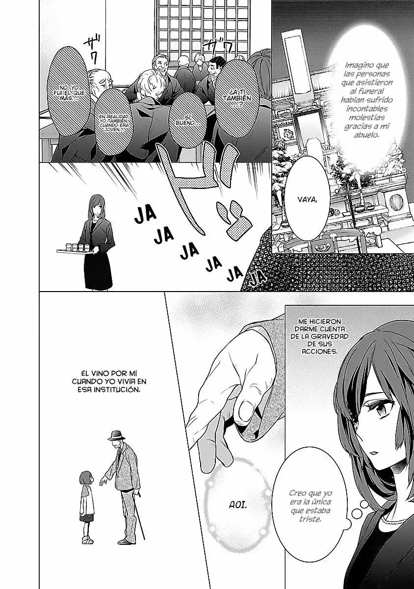 Kakuriyo no Yadomeshi Capítulo 1 - Page 11