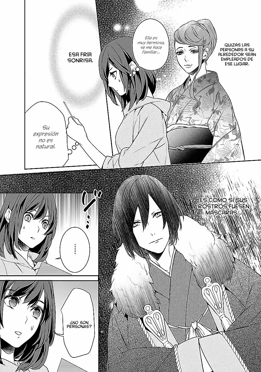 Kakuriyo no Yadomeshi Capítulo 1 - Page 14