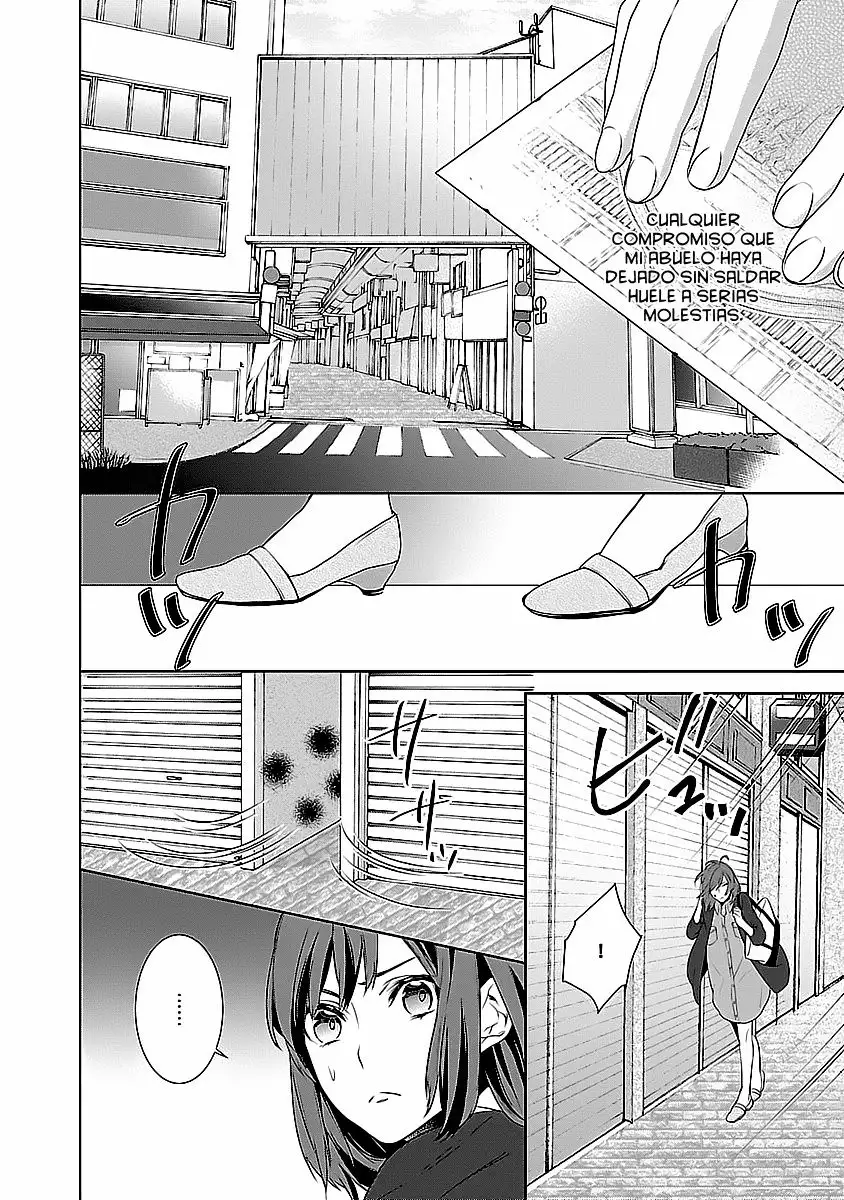 Kakuriyo no Yadomeshi Capítulo 1 - Page 17