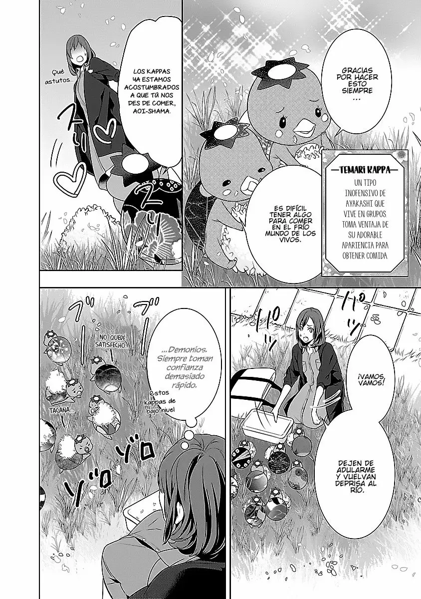 Kakuriyo no Yadomeshi Capítulo 1 - Page 21