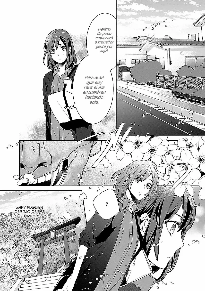 Kakuriyo no Yadomeshi Capítulo 1 - Page 29