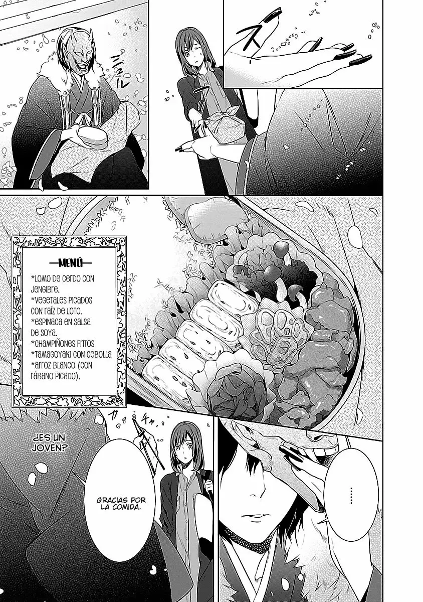 Kakuriyo no Yadomeshi Capítulo 1 - Page 34