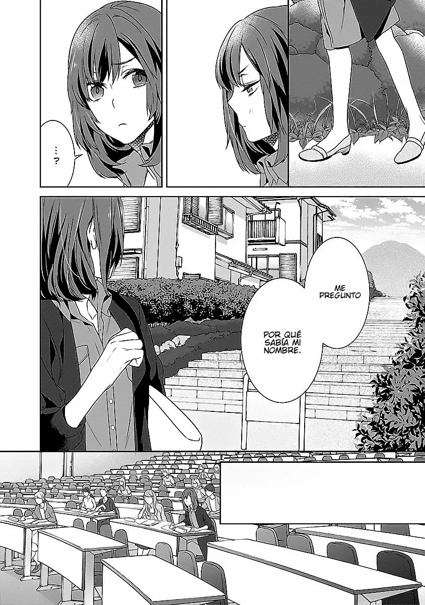 Kakuriyo no Yadomeshi Capítulo 1 - Page 37