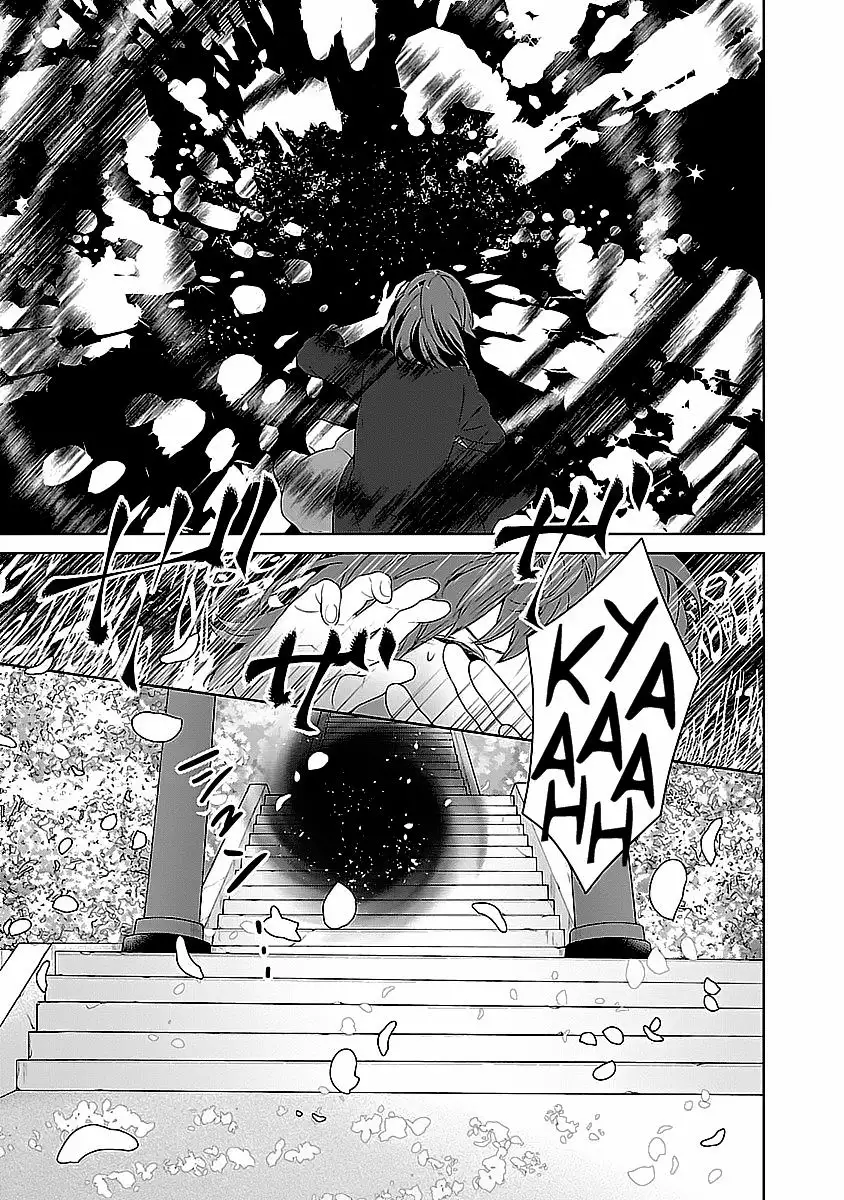 Kakuriyo no Yadomeshi Capítulo 1 - Page 42