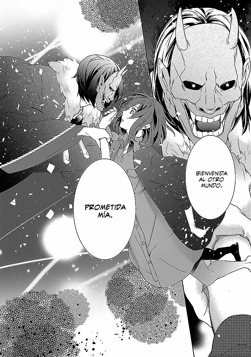 Kakuriyo no Yadomeshi Capítulo 1 - Page 45