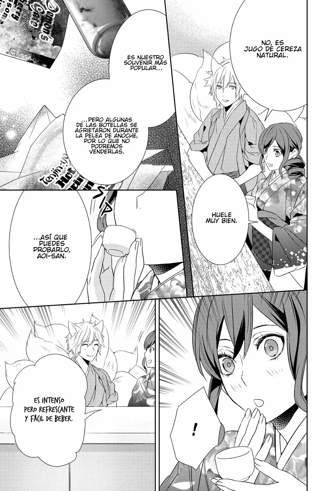 Kakuriyo no Yadomeshi Capítulo 10 - Page 12