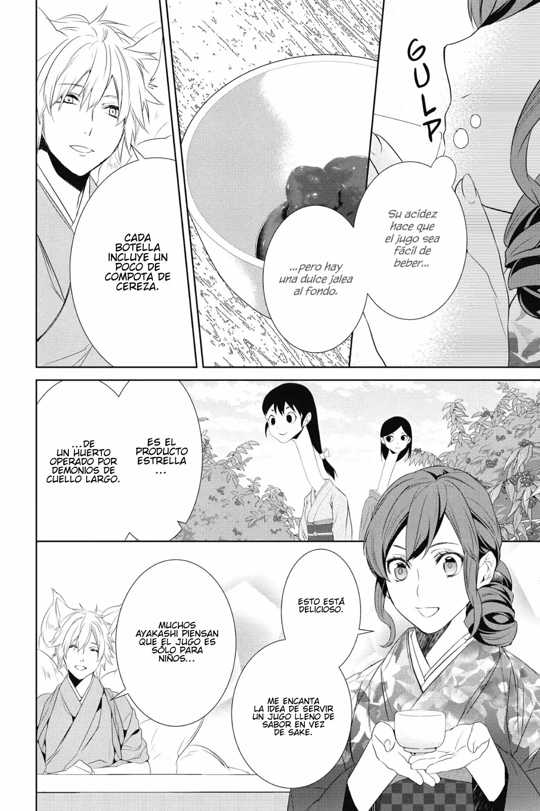 Kakuriyo no Yadomeshi Capítulo 10 - Page 13