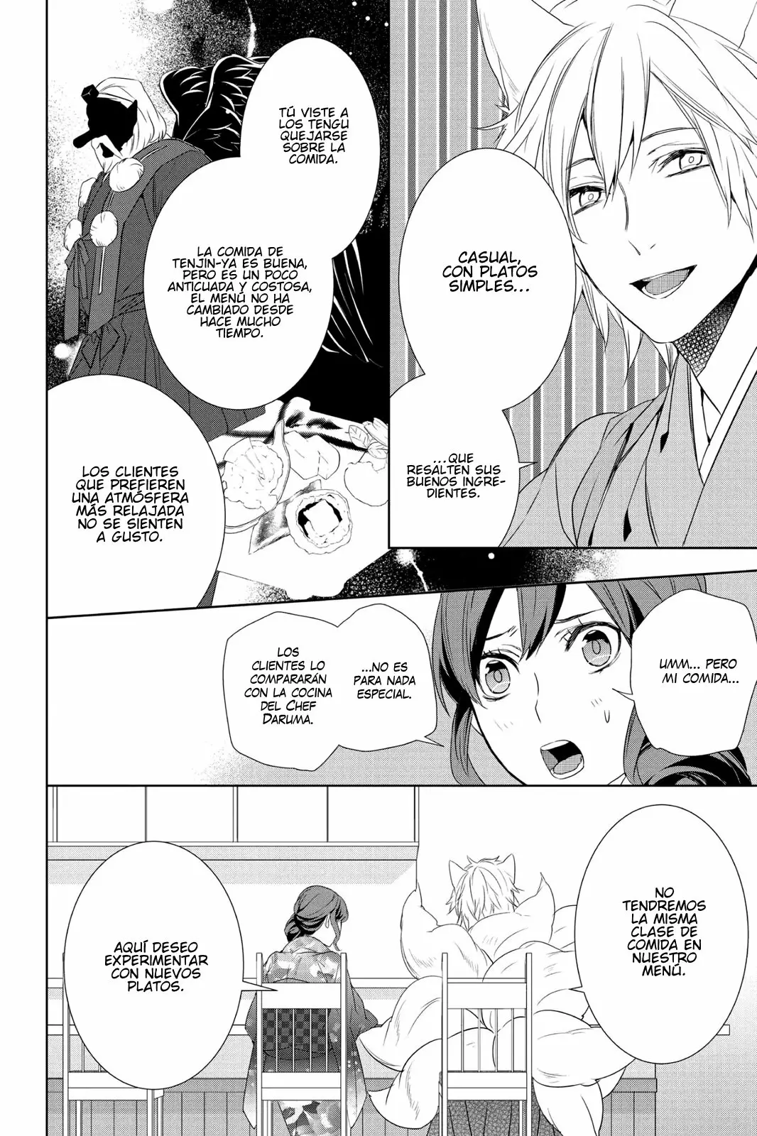 Kakuriyo no Yadomeshi Capítulo 10 - Page 15