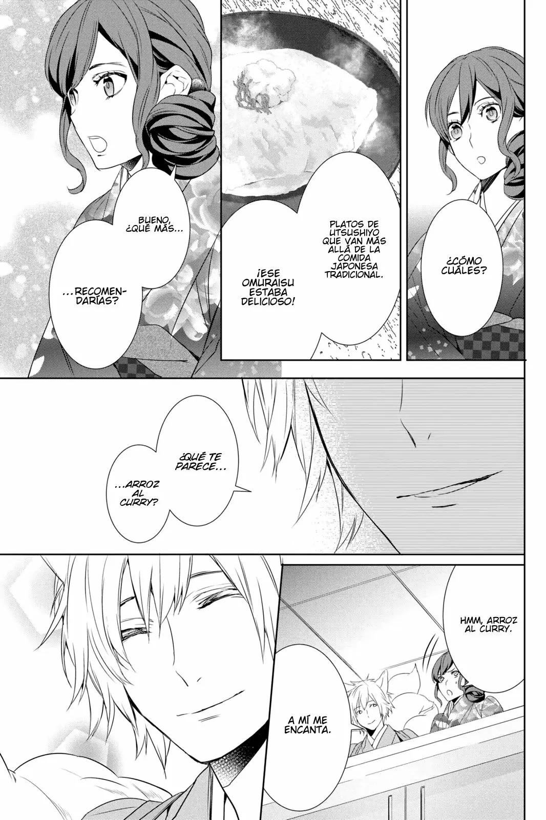 Kakuriyo no Yadomeshi Capítulo 10 - Page 16