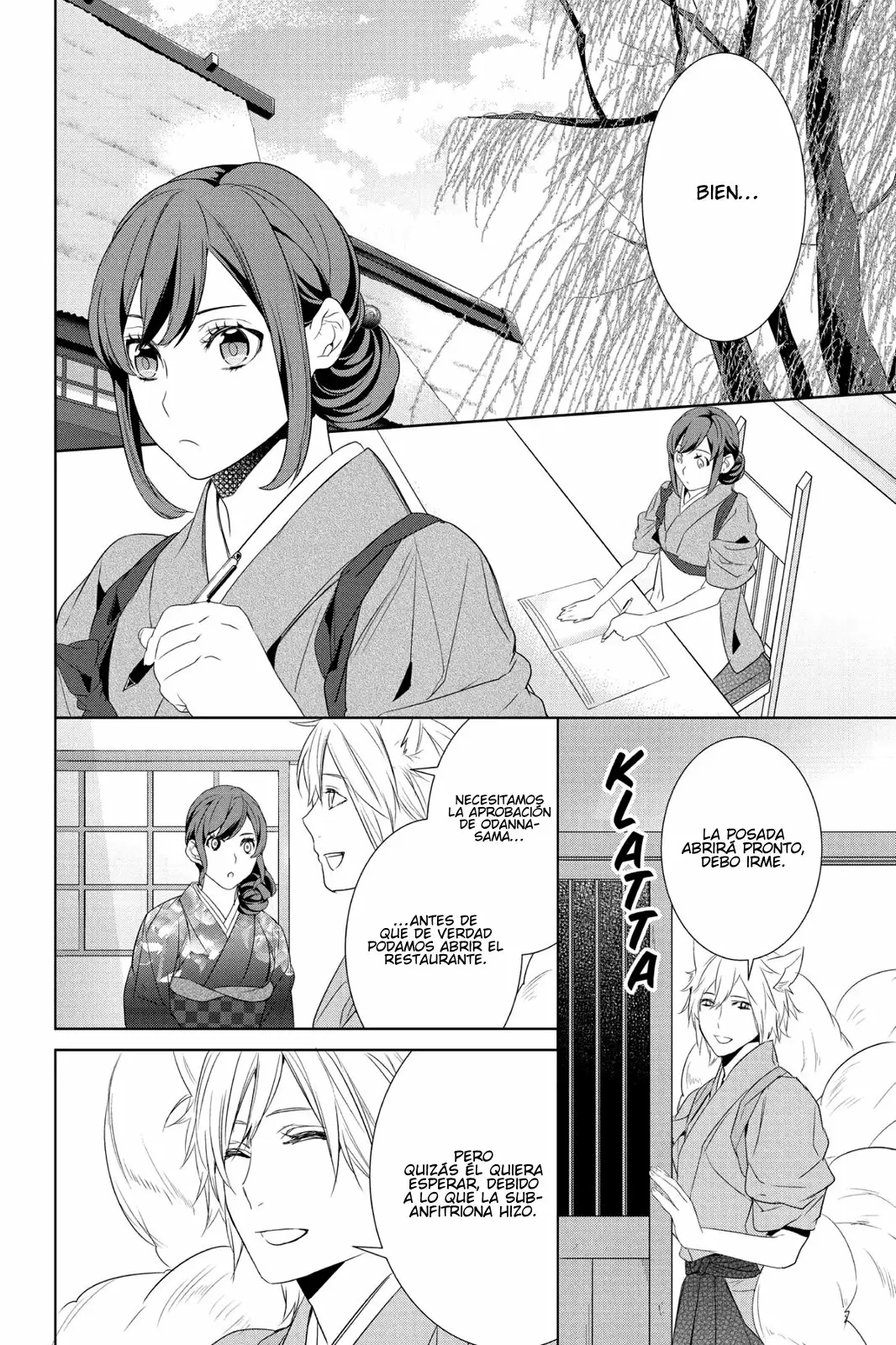 Kakuriyo no Yadomeshi Capítulo 10 - Page 17