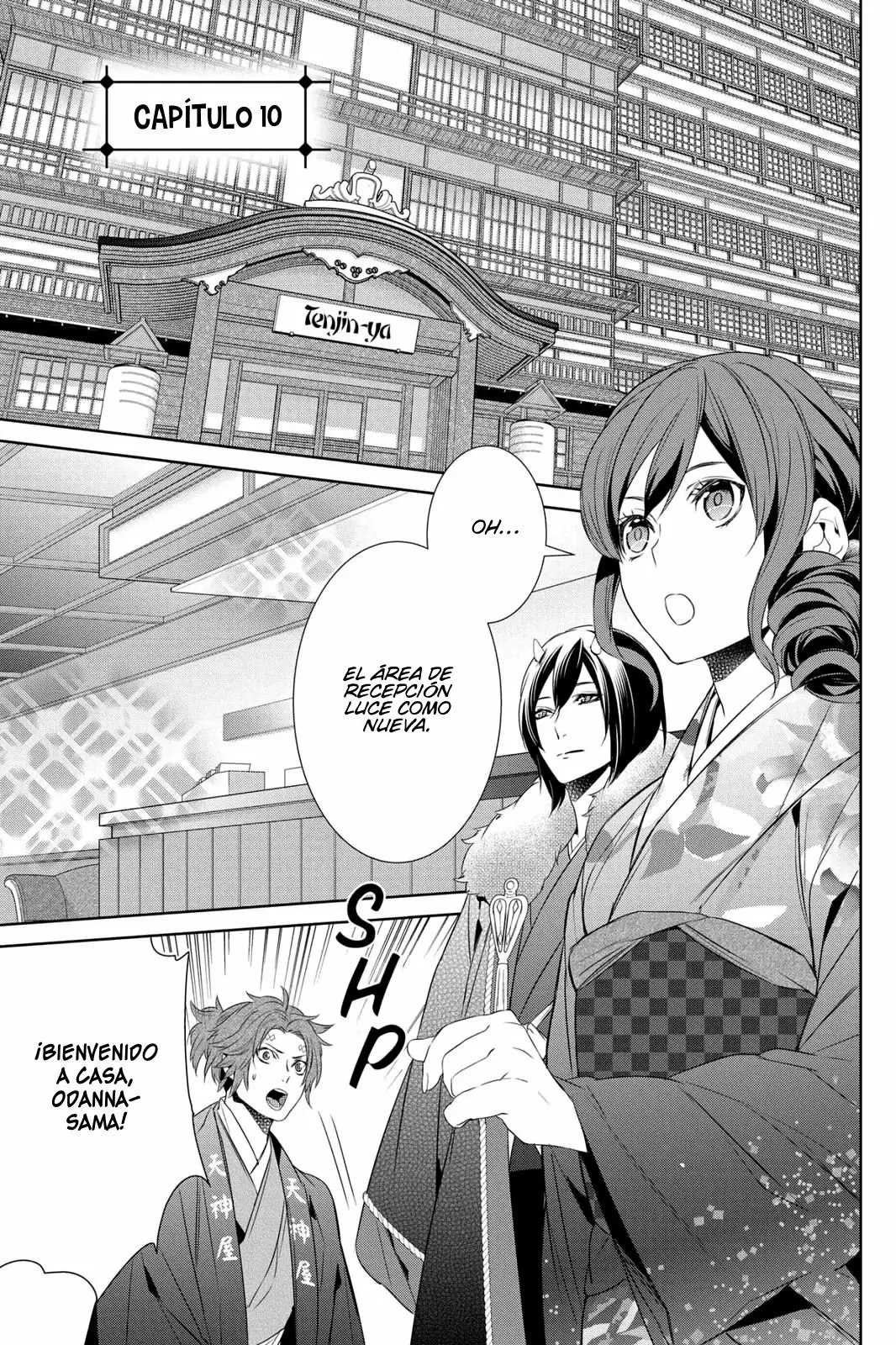 Kakuriyo no Yadomeshi Capítulo 10 - Page 2