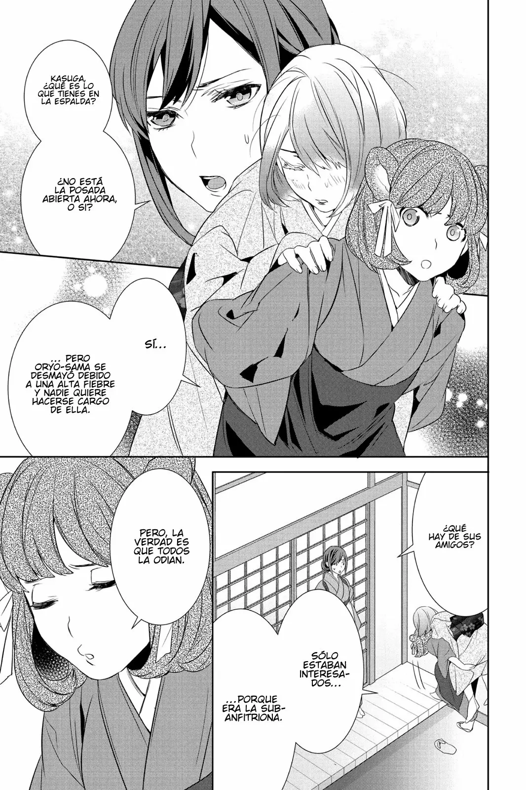 Kakuriyo no Yadomeshi Capítulo 10 - Page 20