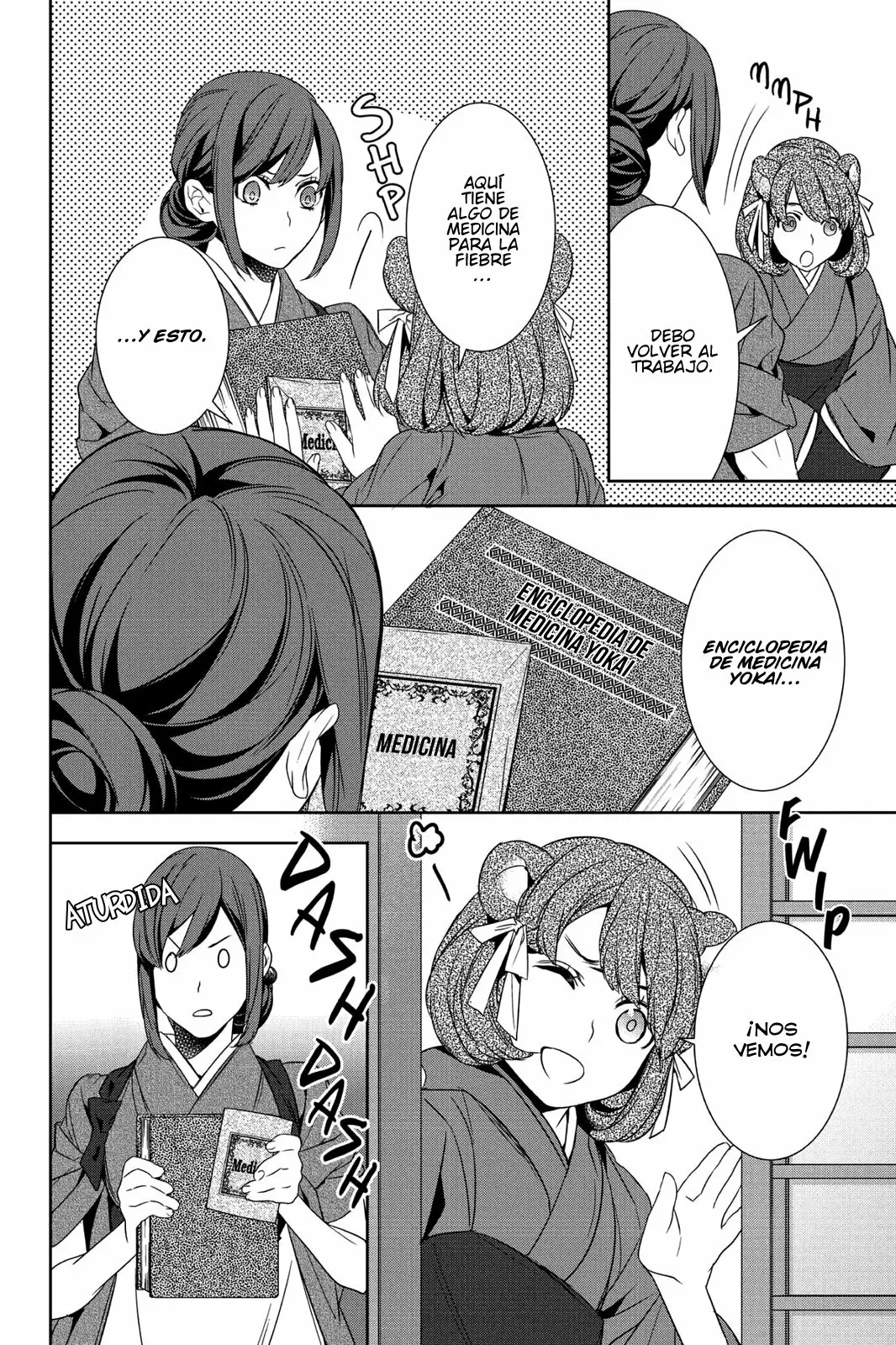 Kakuriyo no Yadomeshi Capítulo 10 - Page 23