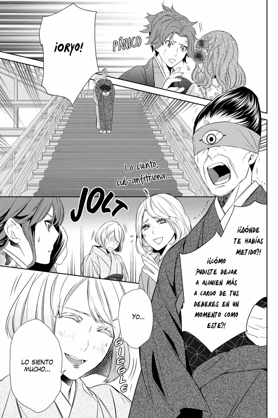 Kakuriyo no Yadomeshi Capítulo 10 - Page 4