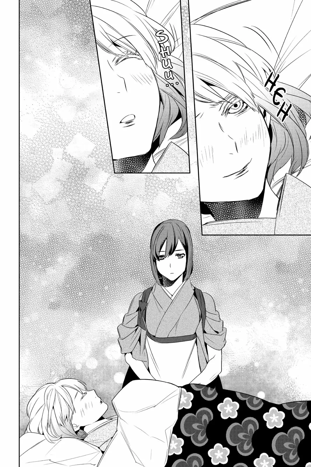 Kakuriyo no Yadomeshi Capítulo 10 - Page 41