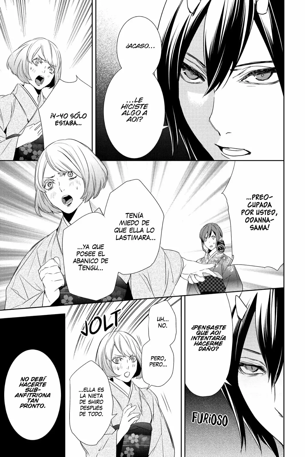 Kakuriyo no Yadomeshi Capítulo 10 - Page 6