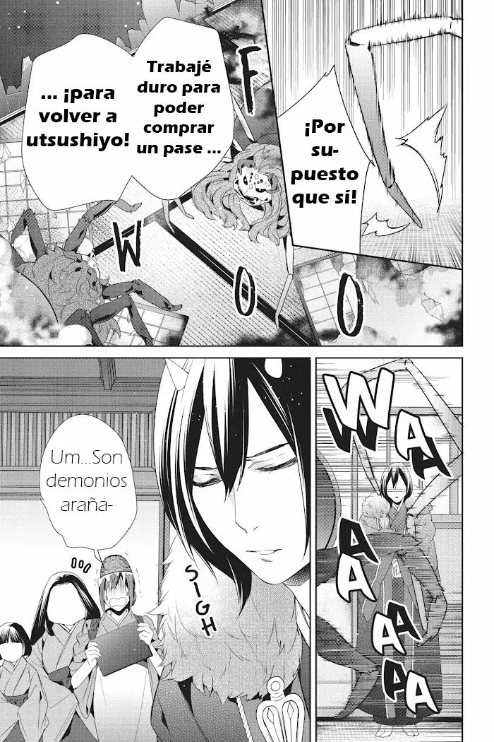 Kakuriyo no Yadomeshi Capítulo 11 - Page 11