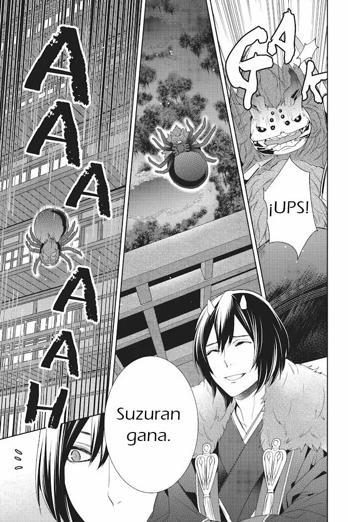 Kakuriyo no Yadomeshi Capítulo 11 - Page 13