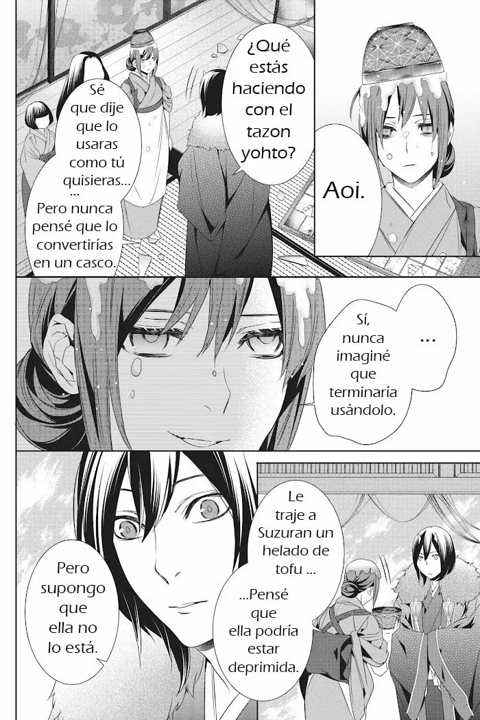 Kakuriyo no Yadomeshi Capítulo 11 - Page 14