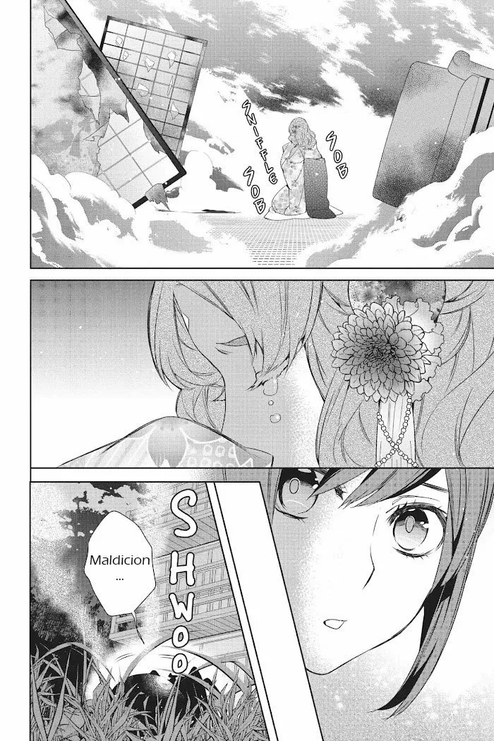 Kakuriyo no Yadomeshi Capítulo 11 - Page 16