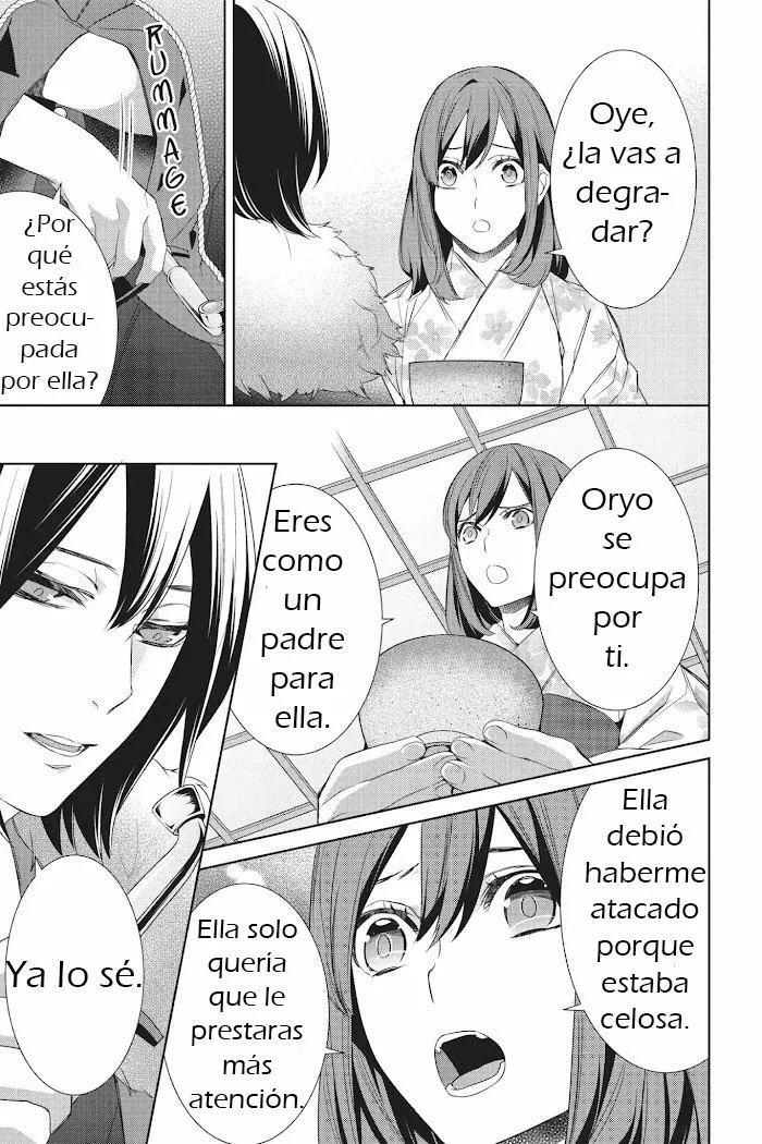 Kakuriyo no Yadomeshi Capítulo 11 - Page 19