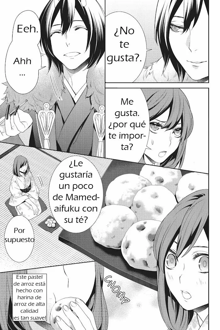 Kakuriyo no Yadomeshi Capítulo 11 - Page 21