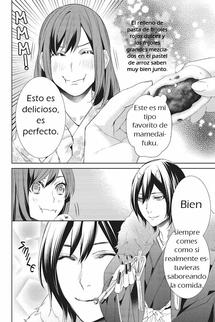 Kakuriyo no Yadomeshi Capítulo 11 - Page 22