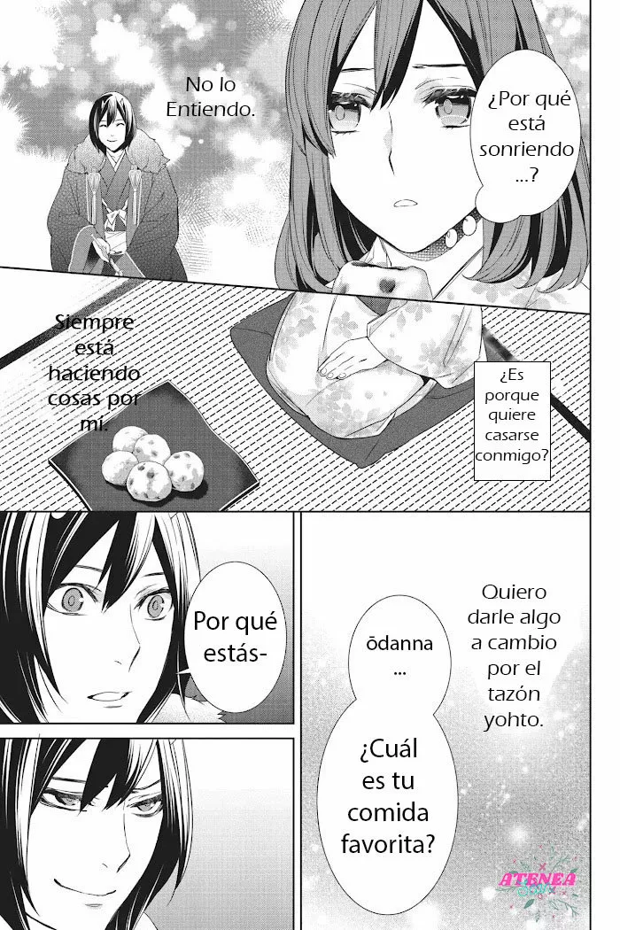 Kakuriyo no Yadomeshi Capítulo 11 - Page 23