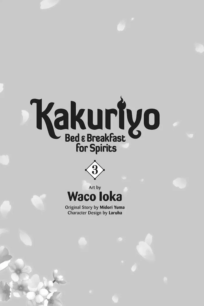 Kakuriyo no Yadomeshi Capítulo 11 - Page 26