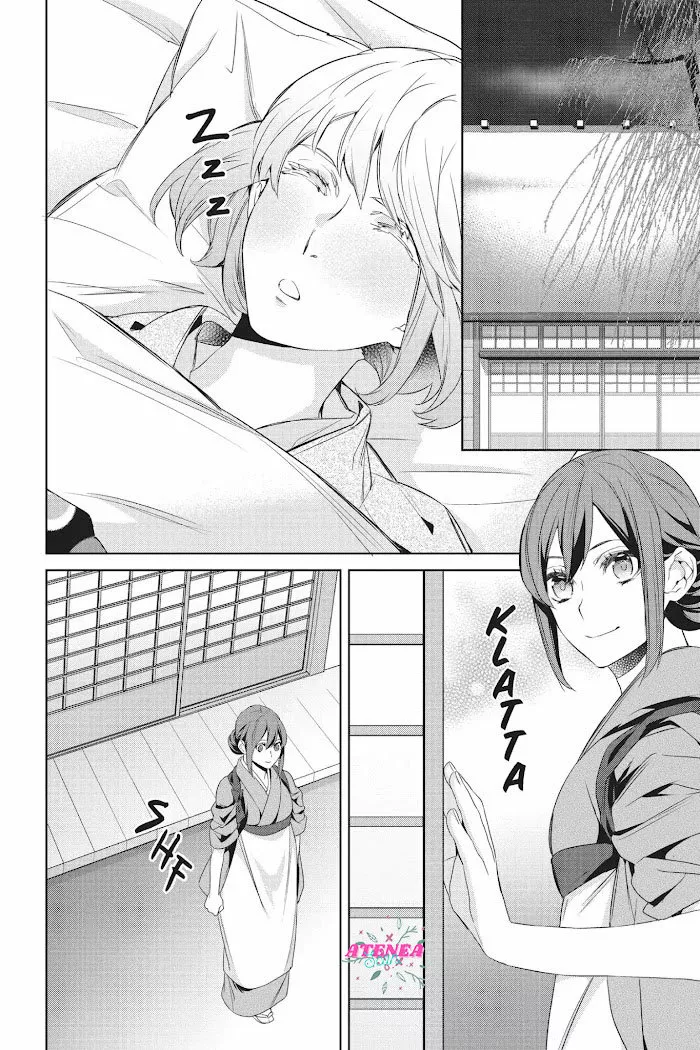 Kakuriyo no Yadomeshi Capítulo 11 - Page 4