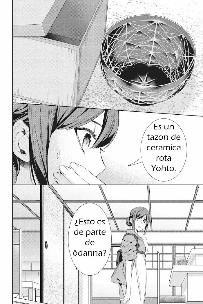 Kakuriyo no Yadomeshi Capítulo 11 - Page 6