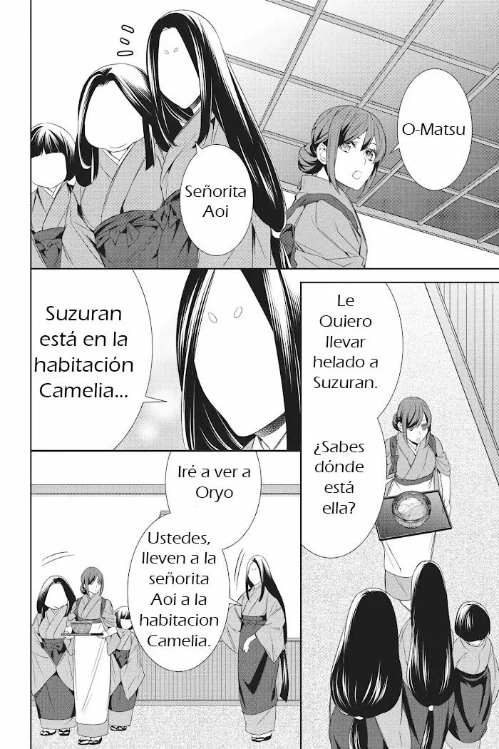 Kakuriyo no Yadomeshi Capítulo 11 - Page 7