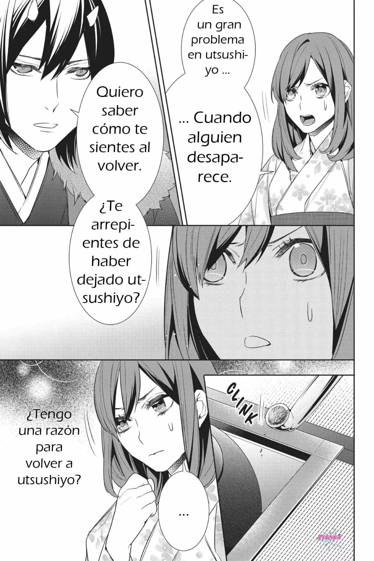 Kakuriyo no Yadomeshi Capítulo 12 - Page 12